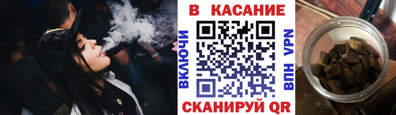 Все наркотики Донской LSD-25  Канабис  КОКАИН  СК  АМФ  Меф  ГАШ 