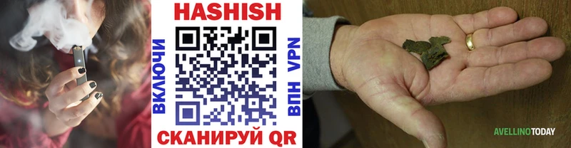 ГАШ Cannabis  Донской 