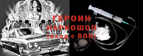 МДПВ Абинск
