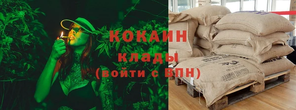 твердый Абдулино