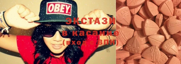 spice Алексеевка