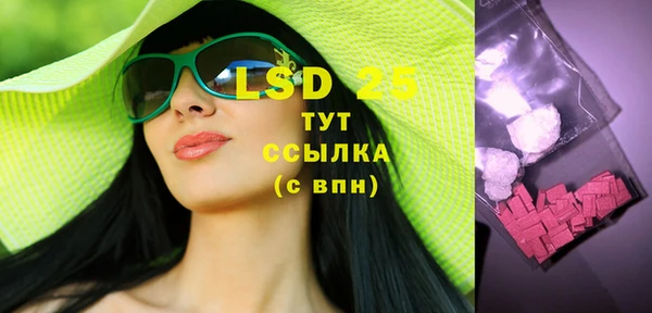 МДПВ Абинск