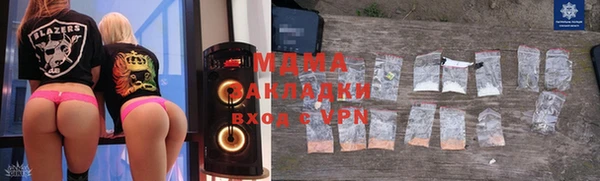 spice Алексеевка