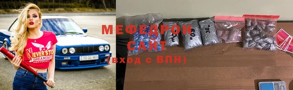 твердый Абаза