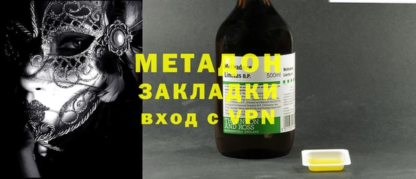 дурь Алексин