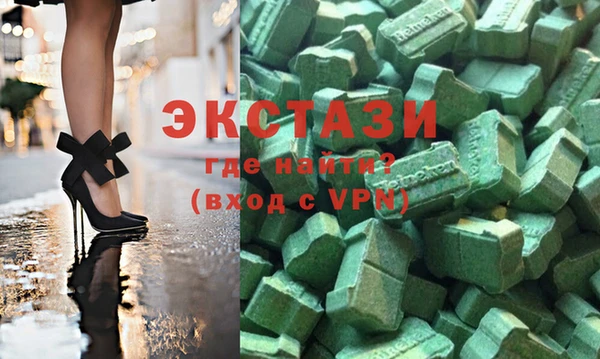 дурь Алексин