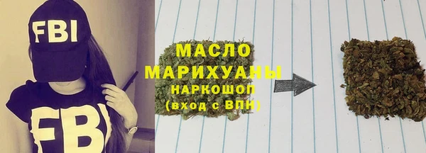 твердый Абдулино