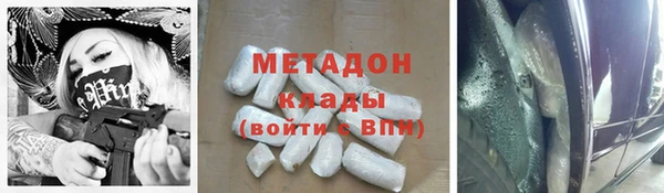 твердый Абаза
