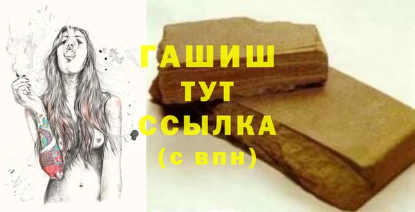 сатива Алзамай