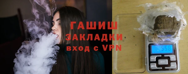 сатива Алзамай