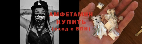 твердый Абдулино