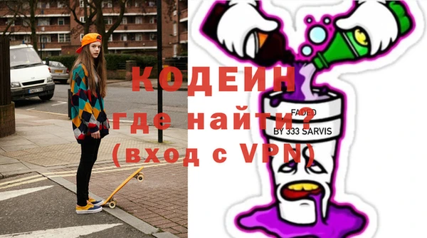 spice Алексеевка