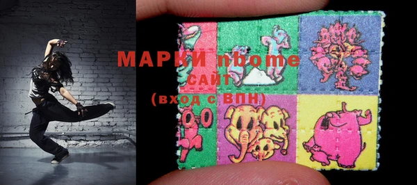 твердый Абаза