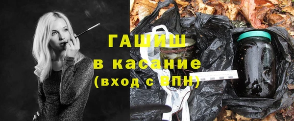 МДПВ Абинск