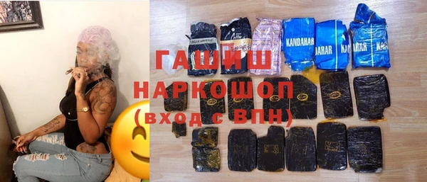 твердый Абдулино