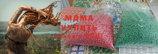 сатива Алзамай