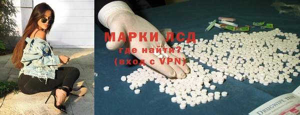 МДПВ Абинск