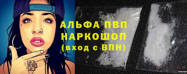 МДПВ Абинск
