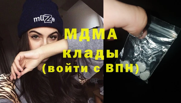 твердый Абаза