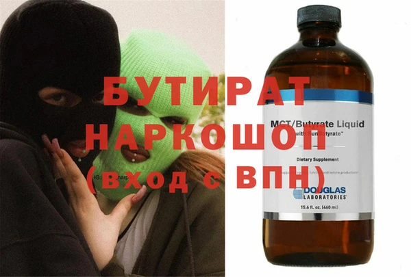 твердый Абаза