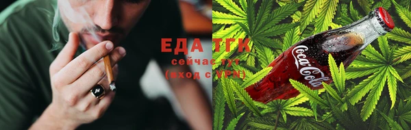 твердый Абдулино