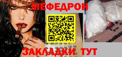 гидропоника Балаково