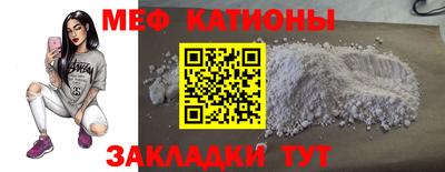 гидропоника Балаково