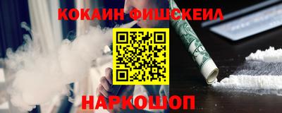 мефедрон мука Балашиха