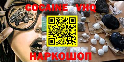 гидропоника Балаково