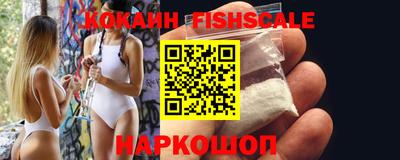 мефедрон мука Балашиха