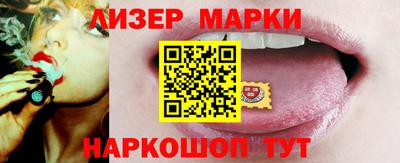 мефедрон мука Балашиха