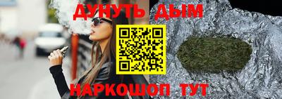 мефедрон мука Балашиха