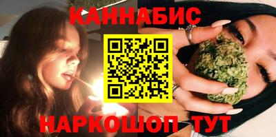 гидропоника Балаково