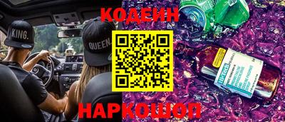 мефедрон мука Балашиха