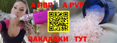 мефедрон мука Балашиха