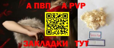 mix Камышлов