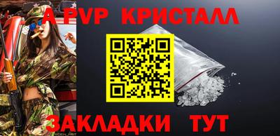 мефедрон мука Балашиха