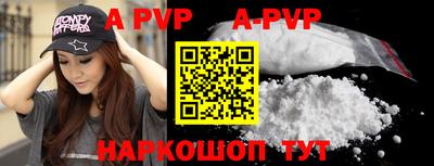 мефедрон мука Балашиха
