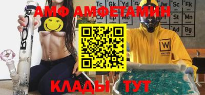 мефедрон мука Балашиха