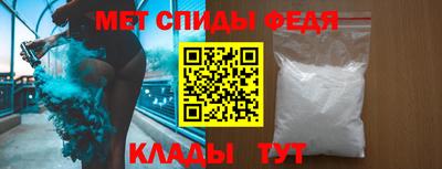 гидропоника Балаково