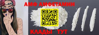 мефедрон мука Балашиха