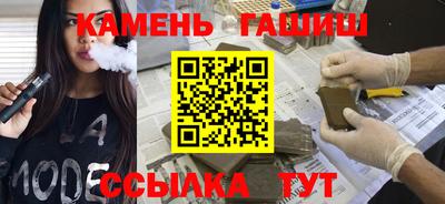 мефедрон мука Балашиха