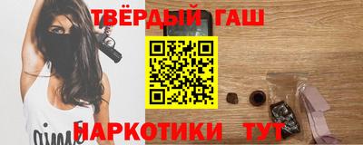 мефедрон мука Балашиха