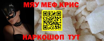 дживик Канаш