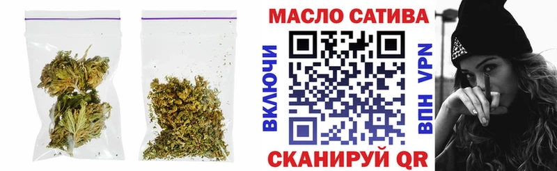 даркнет сайт  Донской  ТГК концентрат 
